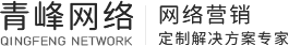 世界杯网址大全_世界杯网站网页
集团-世界杯网址大全_世界杯网站网页
-新乡网站建设